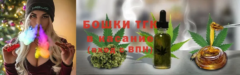 Бошки Шишки White Widow  Беслан 